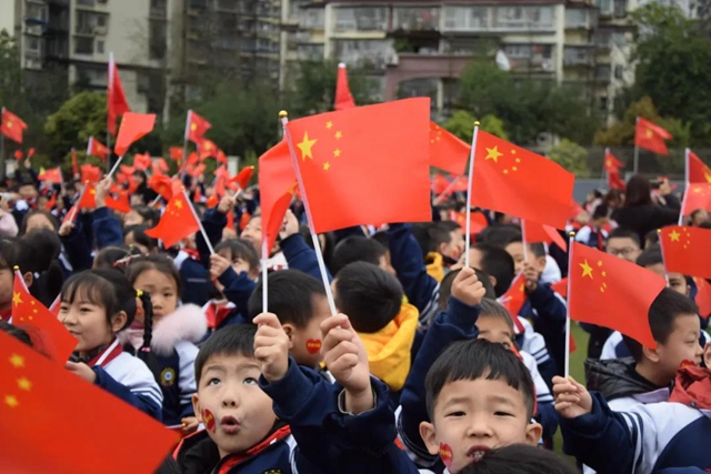“话安全 敬英雄 学党史 抒梦想”，泸州十八中别样开学第一课干货满满(图11)