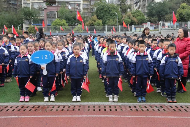 “话安全 敬英雄 学党史 抒梦想”，泸州十八中别样开学第一课干货满满(图19)
