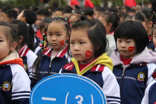 “话安全 敬英雄 学党史 抒梦想”，泸州十八中别样开学第一课干货满满(图20)