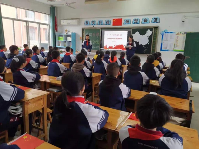 “话安全 敬英雄 学党史 抒梦想”，泸州十八中别样开学第一课干货满满(图31)