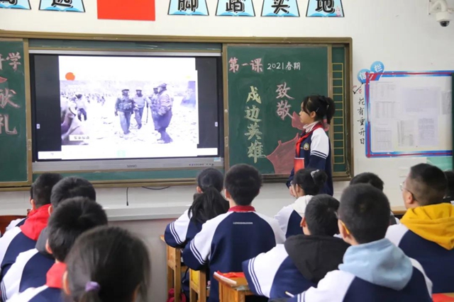 “话安全 敬英雄 学党史 抒梦想”，泸州十八中别样开学第一课干货满满(图29)