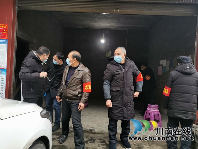 合江先滩镇：“三步走”让志愿服务助力疫情防控和森林防灭火工作(图1)