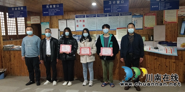 合江先滩镇：“三步走”让志愿服务助力疫情防控和森林防灭火工作(图5)