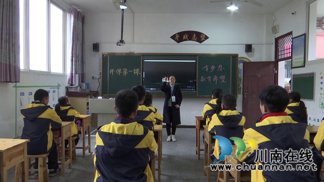 合江特殊教育学校:无声课堂,让梦想发芽(图1) 合江特殊教育学校:无声课堂,让梦想发芽(图1)