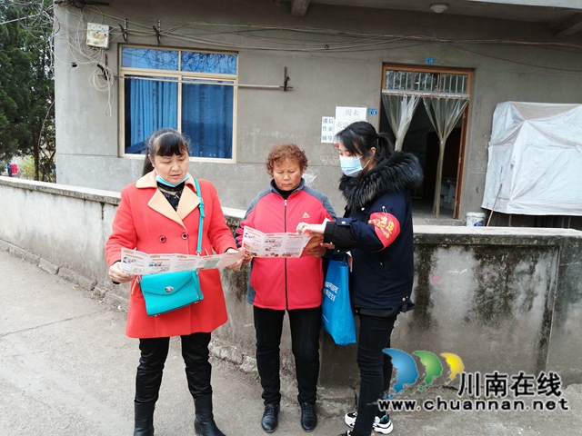 内江经开区靖民镇沱江社区:警惕火灾,珍惜生命(图2) 内江经开区靖民镇沱江社区:警惕火灾,珍惜生命(图2)