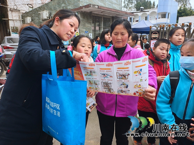 内江经开区靖民镇沱江社区:警惕火灾,珍惜生命(图1) 内江经开区靖民镇沱江社区:警惕火灾,珍惜生命(图1)