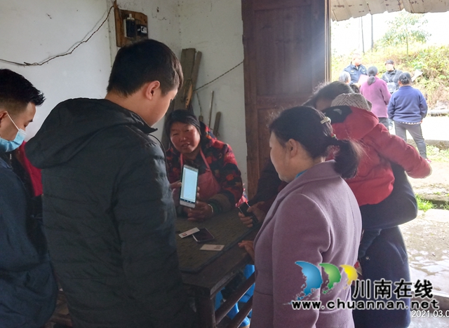 泸县云龙镇积极开展医保电子凭证激活工作(图1)