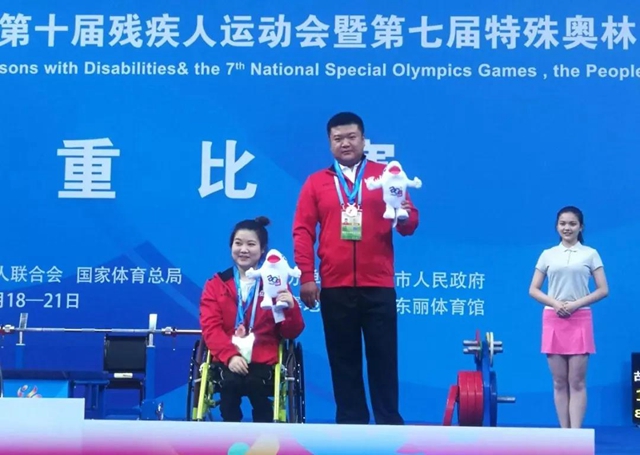 在全国运动会上斩获3金1银2铜，内江8名残疾人运动员获省政府表彰！(图2)