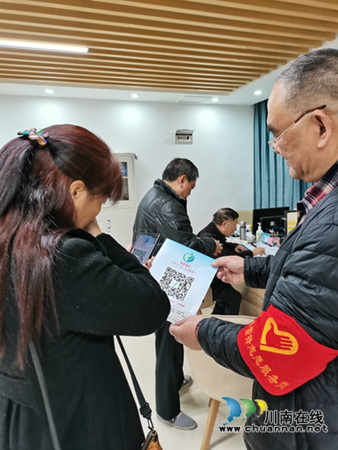 龙马潭区小市街道开展“天府通办APP”推广工作(图2) 龙马潭区小市街道开展“天府通办APP”推广工作(图2)