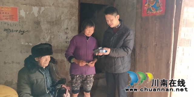 泸县残联开展第22次全国“爱耳日”宣传活动(图5)