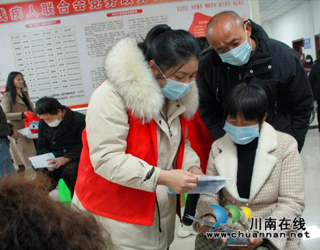 泸县残联开展第22次全国“爱耳日”宣传活动(图12)