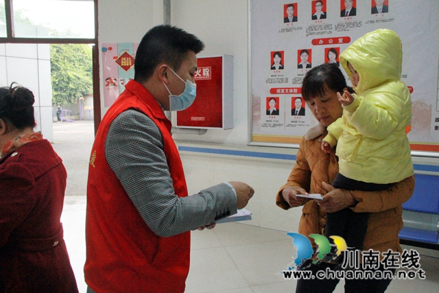 泸县残联开展第22次全国“爱耳日”宣传活动(图11)