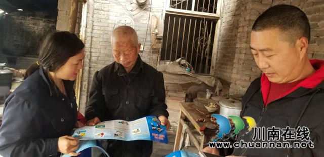 内江经开区靖民镇园田社区：关爱老人，防电信诈骗宣传(图1)