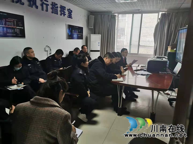 纳溪区法院：强化廉洁执法意识  紧抓作风建设不放松(图1)