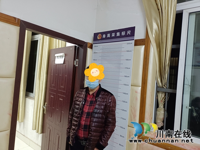 纳溪区法院：执行悬赏再显威，被执行人主动投案