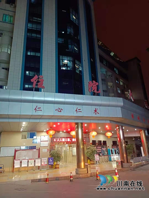 纳溪区法院：执行悬赏再显威，被执行人主动投案(图2)