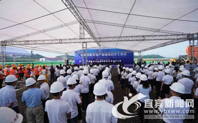 成宜合作效果显现！极米科技挂牌上市首日 涨幅达296.33%(图3)