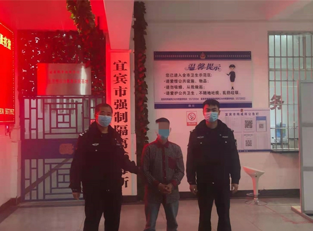 宜宾一男子酒后拿刀拦车，还刺伤了人！结果……(图2)
