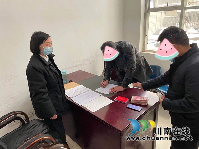 法官倾力执行被拖欠工程款终到位 人大代表点赞纳溪执行(图1)