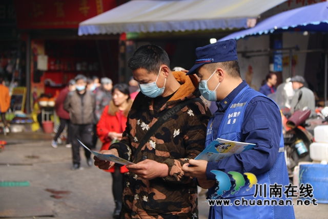 龙马潭区消防救援大队社会宣传服务队为消防安全加持“红蓝BUFF”(图2)