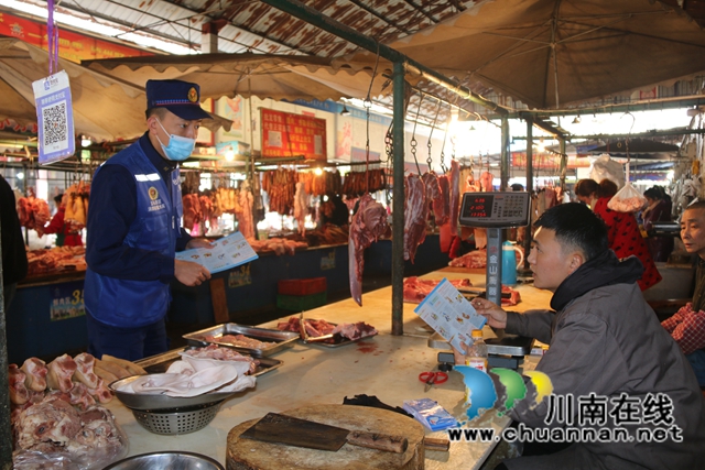 龙马潭区消防救援大队社会宣传服务队为消防安全加持“红蓝BUFF”(图3)