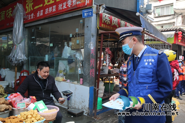 龙马潭区消防救援大队社会宣传服务队为消防安全加持“红蓝BUFF”(图5)