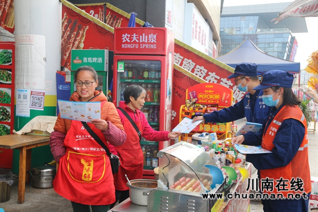 龙马潭区消防救援大队社会宣传服务队为消防安全加持“红蓝BUFF”(图9)