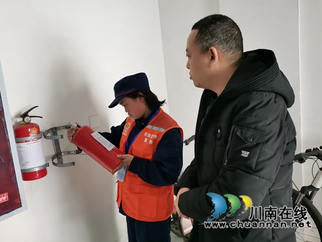 龙马潭区消防救援大队社会宣传服务队为消防安全加持“红蓝BUFF”(图13) 龙马潭区消防救援大队社会宣传服务队为消防安全加持“红蓝BUFF”(图13)