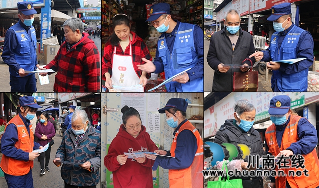 龙马潭区消防救援大队社会宣传服务队为消防安全加持“红蓝BUFF”(图14) 龙马潭区消防救援大队社会宣传服务队为消防安全加持“红蓝BUFF”(图14)