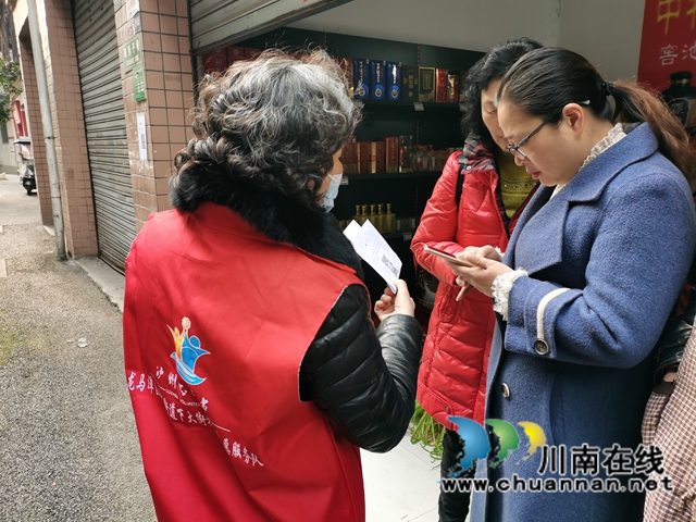 龙马潭区小市街道：百姓大小事 天府通通办(图4)