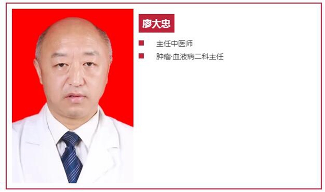 西南医大中医院再添多名高级职称专家！看看都有谁？(图2)