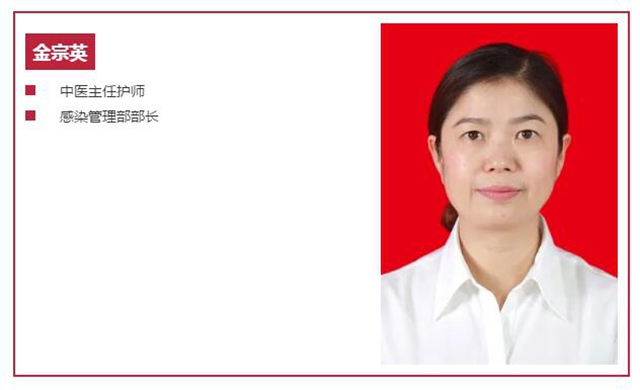 西南医大中医院再添多名高级职称专家！看看都有谁？(图17)