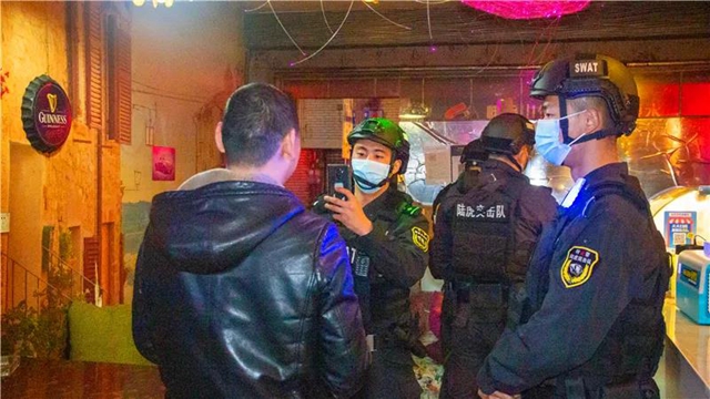 出手！内江出动1300余警力开展集中清查(图2)