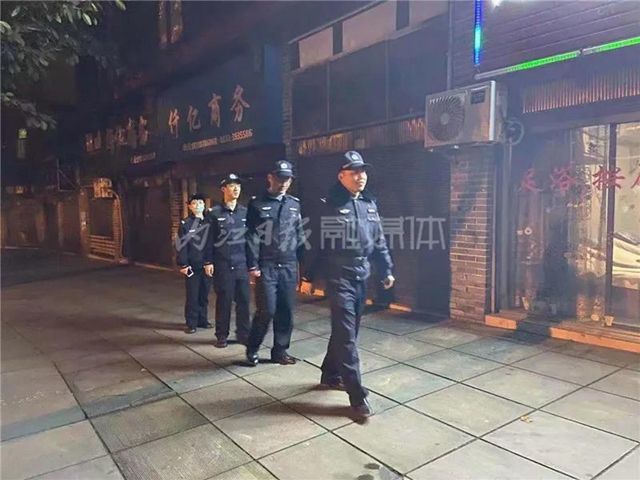 出手！内江出动1300余警力开展集中清查(图5)