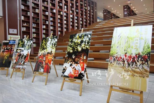 学雷锋志愿服务月启动仪式举行 | 今年泸州将重点实施35项志愿服务项目(图6)