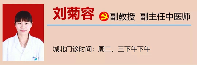 【警惕】今天开始，养生要注意预防这五类疾病！(图17)