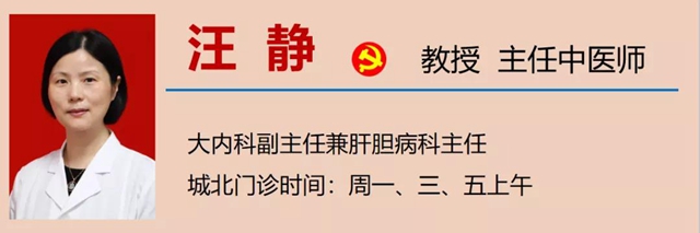 【警惕】今天开始，养生要注意预防这五类疾病！(图11)