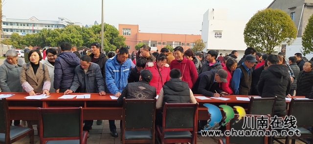 宜宾南溪区长兴镇举办2021年春季重点企业招聘会(图2)