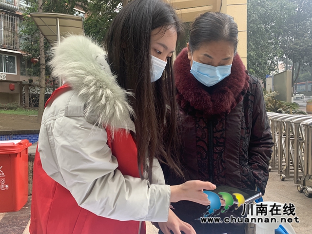 走上各地志愿岗 川警院的大学生志愿者践行雷锋精神！ (图1)
