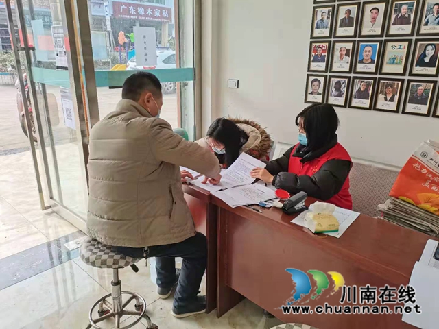 走上各地志愿岗 川警院的大学生志愿者践行雷锋精神！ (图3)