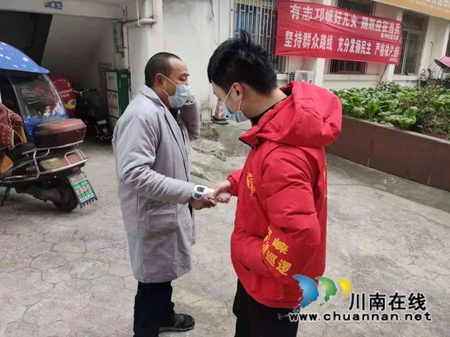 走上各地志愿岗 川警院的大学生志愿者践行雷锋精神！ (图4)