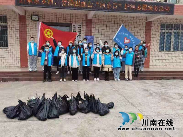 走上各地志愿岗 川警院的大学生志愿者践行雷锋精神！ (图1)