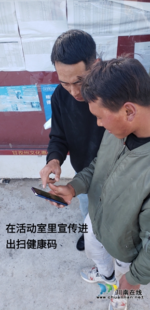 走上各地志愿岗 川警院的大学生志愿者践行雷锋精神！ (图15)