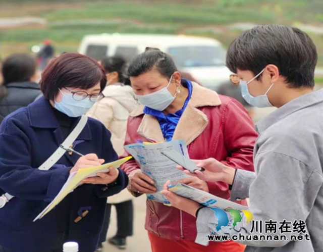合江县人社局：学雷锋，走基层，“面对面”服务惠民生(图3)