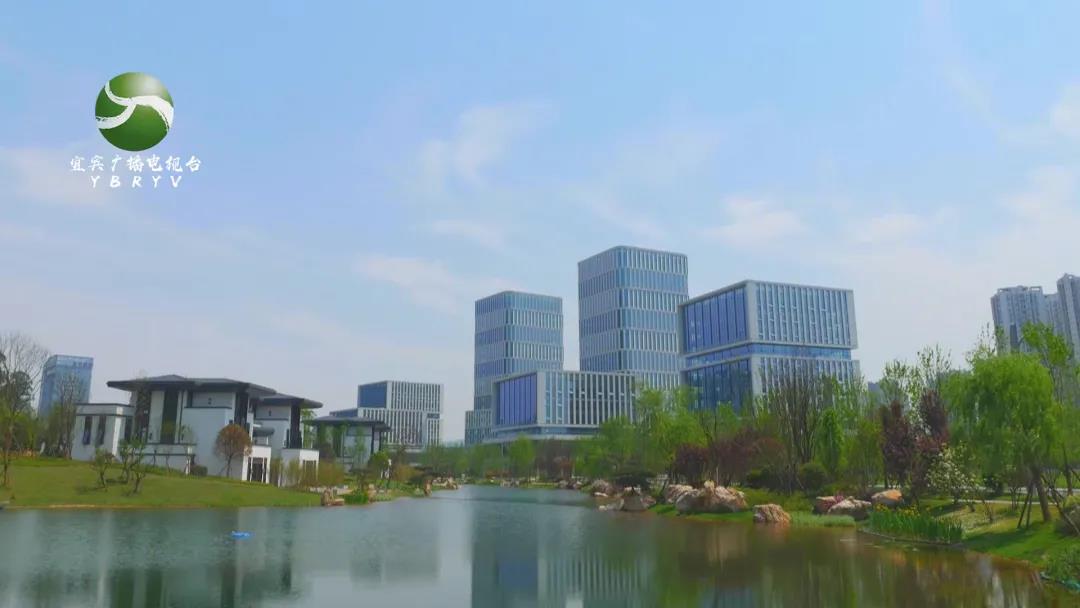 宜宾临港经开区入选第三批国家双创示范基地(图4)