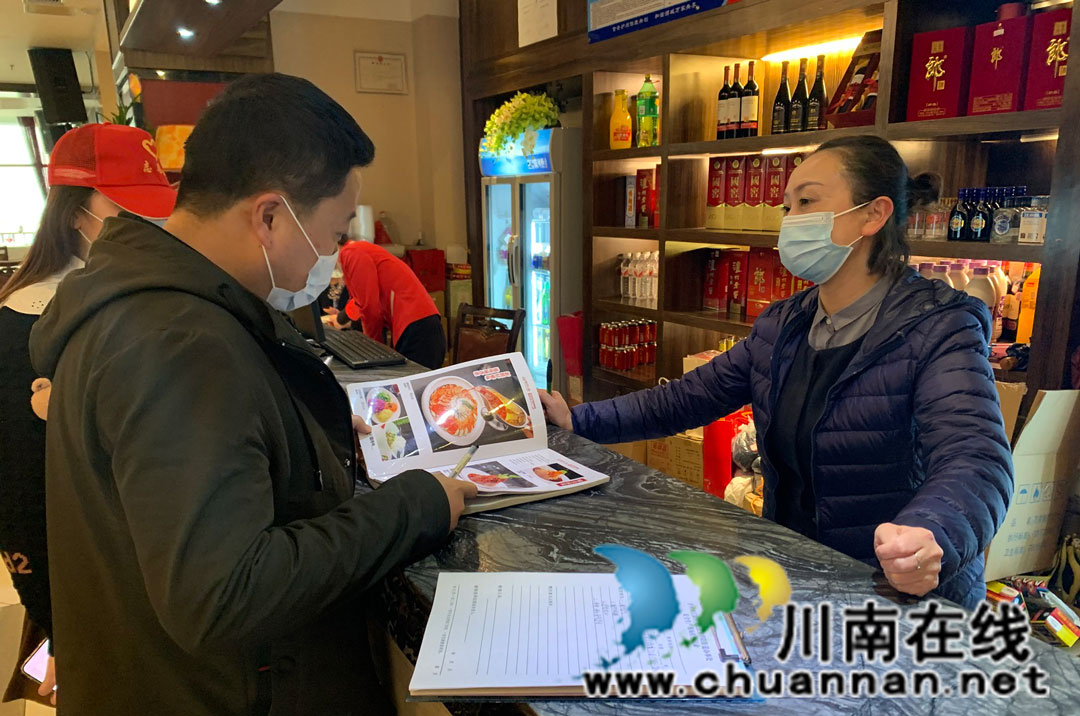 江阳区华阳街道持续开展“禁渔禁捕”宣传工作(图1)