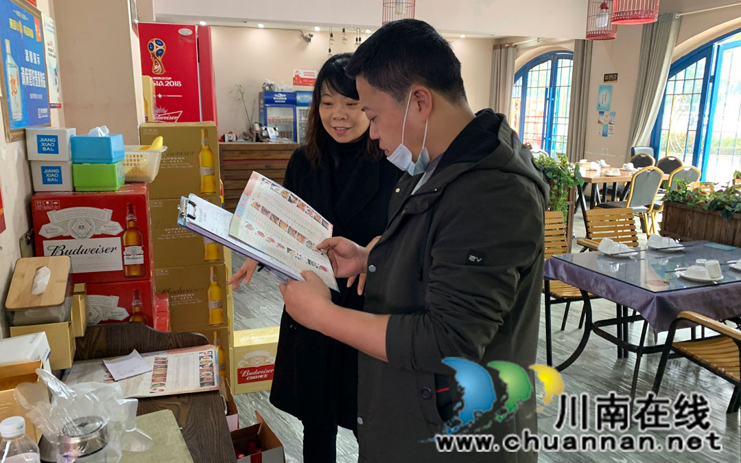 江阳区华阳街道持续开展“禁渔禁捕”宣传工作(图2)