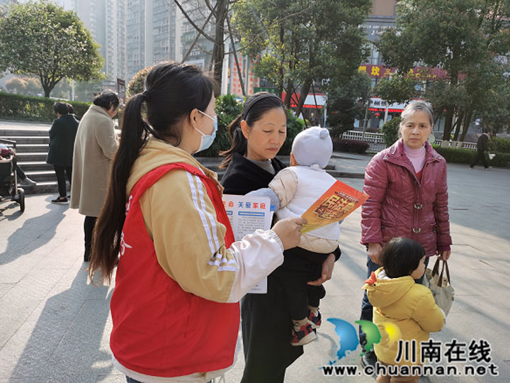 江阳区华阳街道开展《民法典》宣传活动(图1)