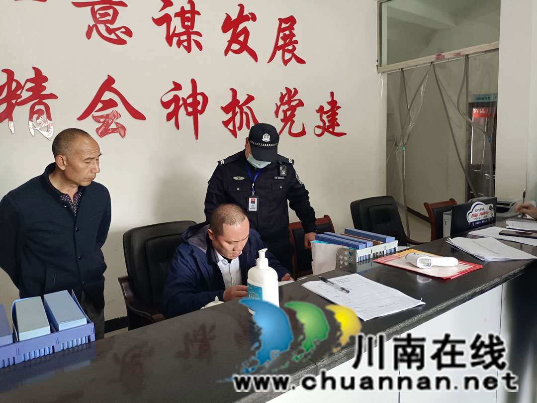 泸县云龙镇强力落实前重点工作综合督查(图1)