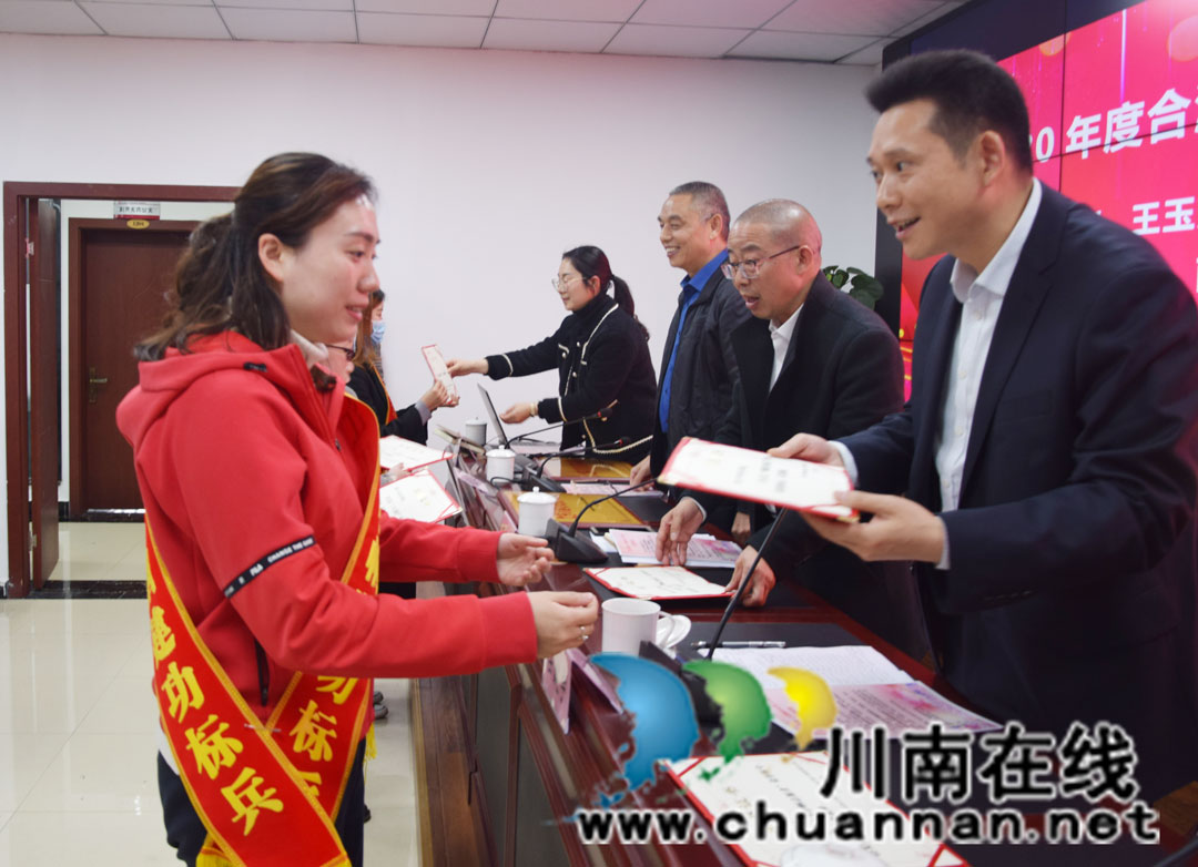 泸州合江县妇联举办庆祝“三八”国际妇女节111周年活动(图5)